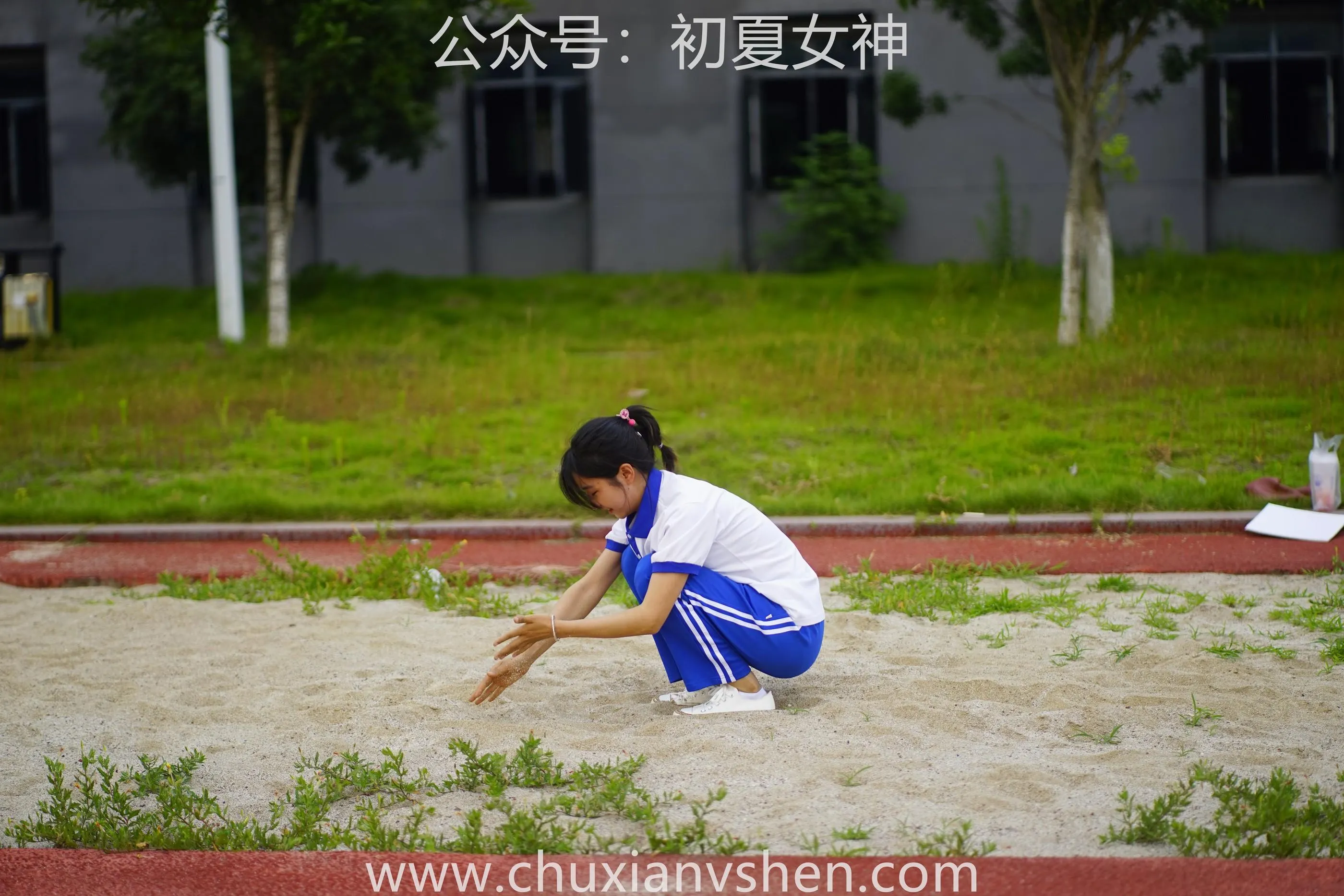 初夏女神 NO.063 点点 跳远运动 [171P]插图9